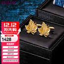 NOSSKISS法式衬衫袖扣男士轻奢定制衬衣袖口扣子金属枫叶袖钉金色叶子刻字 K019