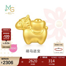 周生生黄金转运珠 足金祥瑞祝福生肖马串珠 单颗定价 萌马进宝95878C