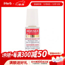 Mavala 护甲油 .3 液量盎司（10 毫升）护理性底涂层用于形成保护屏障保护指甲