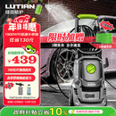 绿田（LUTIAN）洗车机家用高压水枪220V大功率水泵洗车神器庭院卫士D5B真卷管