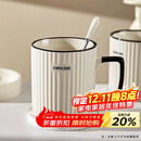 拜杰马克杯陶瓷杯杯子早餐杯水杯办公室牛奶大容量咖啡杯单个装400ML