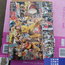 [微瑕正版]速写照片(争霸联考9)[干净完整无写划] 黑龙江美术出版社