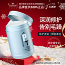 施华蔻专业专属修护发膜1000ml修复干枯改善毛躁柔顺光泽蛋白护发素修复头发