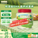 爷爷的农场 DHA牛乳奶片牛奶片高钙0白砂糖宝宝奶片儿童宝宝零食出游零食60g