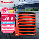 纽曼电瓶搭线 汽车电瓶搭火线4米 搭电线过江龙应急救援N2000时尚版