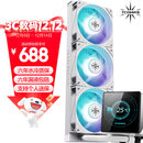 TCOMAS钛钽LG600 360白色一体式CPU水冷散热器 3.95英寸IPS屏幕 ARGB光效 支持intel/AMD