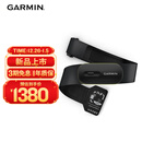佳明（GARMIN）心率带心率监测传感器跑步骑行运动监测手表配件HRM 600（M-XL）圣诞礼物新年跨年