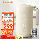 九阳（Joyoung）破壁机0.8-1.2L豆浆机 IMD彩屏可预约2-4人用易清洗家用全自动料理机榨汁机D650