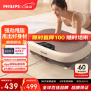 飞利浦小海豚甩脂抖抖机家用全身律动懒人减肥神器瘦肚子运动器材3501S