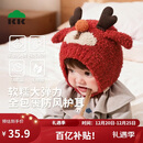 Kocotree【圣诞帽】kk树婴儿帽子防风保暖男女孩婴童套头帽卡通造型护耳
