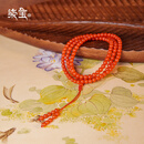 七宝缘天然珊瑚手串沙丁圆珠108颗佛珠文玩多圈手链项链天然红宝石礼物 琼枝·珊瑚4.3mm圆珠108颗手串