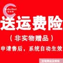 莫贝海带胸垫睡衣女春秋季2026新款长袖长裤云朵棉甜美可爱小熊家居服 退换服务不用拍 M 150-162C80-100斤