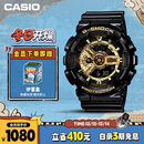 卡西欧（CASIO）手表男G-SHOCK黑金运动电子学生青少年日韩表圣诞礼物GA-110GB-1A