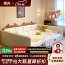 楠诗家居亲子床一家四口的拼接子母主卧二胎奶油风家庭榻榻米怪兽地台大床 1.2米+1.2米组合床 框架结构