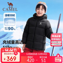 骆驼【云绒-LT】儿童羽绒服秋冬保暖外套防水白鸭绒蓬松中大童亲子装