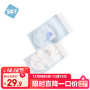 舒贝怡2条装婴儿肚围秋冬保暖护肚子神器新生儿童防着凉护脐带 蓝色