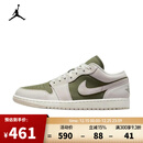 耐克（NIKE）【滔搏运动】2025年男子AIR JORDAN 1 LOW SE运动鞋 HV4089-201 43
