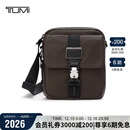 途明（TUMI）ALPHA BRAVO系列男士商务简约时尚斜挎包牛皮革单肩包棕色