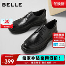 百丽通勤商务皮鞋2025男牛皮褶皱增高休闲鞋A1373AM4 黑色2  41