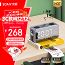索爱（soaiy）S18 蓝牙音箱电脑音响家用手持闹钟户外低音炮收音机插卡收款 广场舞扩音器创意 珊瑚灰