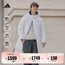 adidas通勤羽绒服 休闲长款鸭绒男女秋冬阿迪达斯官方轻运动   白色   M