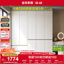 全友家居 大衣柜卧室现代简约家具衣服收纳储物柜子挂衣橱靠墙家用