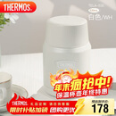 膳魔师（THERMOS）焖烧杯530ml便携焖烧罐壶保温饭盒桶圣诞元旦新年礼物TELA-白色