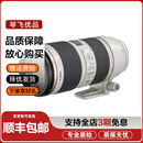 佳能 Canon 70-200 f2.8L f4 IS II二手镜头二代小白兔大白单反长焦人像远射 佳能70-200 F2.8 II ISUSM小白兔 99新