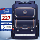 第九城堡书包小学生护脊减负儿童书包3-6年级防泼水大容量男生女孩背包