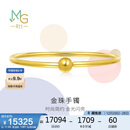 周生生圣诞礼物足金光面黄金手镯传承素圈圆棍90194K计价07圈11.95克
