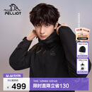 伯希和（Pelliot）【山野经典2.0】冲锋衣三合一秋冬男女户外保暖外套11340105黑L