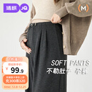 婧麒（JOYNCLEON）孕妇裤冬款外穿加绒阔腿裤子长裤不勒肚孕妇装 深灰 XL Jyk203991