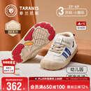 泰兰尼斯童鞋冬季室内鞋男女童幼儿园鞋儿童板鞋加绒保暖棉鞋27