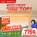 格力（GREE）中央空调风管机一拖一 风静享小4匹家用1级能效FJR8.5Pd/Cb4Nh-N1（一价全包）国家补贴