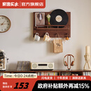 家逸（JIAYI）电表箱装饰画实木挂衣架电闸箱挂画遮挡电闸盒壁挂进门入户画 横款-胡桃色