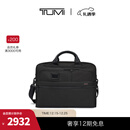 TUMI/途明男士公文包商务通勤男士手提电脑包 黑色/026303108DO 15英寸