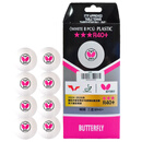 蝴蝶（BUTTERFLY）三星乒乓球8只装专业大赛比赛用球R40+白色