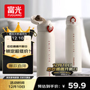富光保温杯弹跳盖杯子316L不锈钢大容量学生长效保温保冷水杯车载礼物