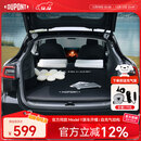 杜邦（DU PONT）杜邦适用特斯拉model Y 充气床垫驾车车载露营充气床睡觉可折叠