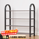 安尔雅 鞋架门口多层简易鞋柜客厅宿舍出租房收纳架子加粗  四层50cm