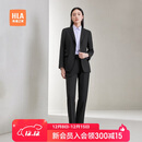 HLA海澜之家西服套装女戗驳领弹力套装女装春季