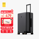地平线8号（LEVEL8）行李箱密码拉杆箱男女托运大容量万向轮学生旅行者PC箱 24英寸灰