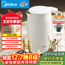 美的（Midea）烧水壶电水壶热水壶母婴级316L不锈钢 0涂层2升大容量开水壶 双层防烫 MK-SH20M320-PRO