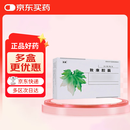  [致康] 致康胶囊 0.3g*12粒*3板 /盒