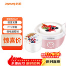 九阳（Joyoung）家用全自动小型酸奶机精准控温 恒温酸奶发酵机 SN－10J91