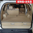 普拉多霸道lc150改床车魔盒后备箱储物箱尾箱找平抽屉天盛车床 储物箱+米色垫 丰田普拉多