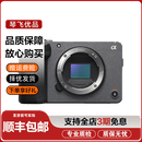 索尼（SONY）ILME-FX3 FX6 FX30 ZV-E1 4K电影摄影机二手摄像机全画幅半画幅 索尼 FX3 单机 99成新