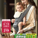 babycare腰凳婴儿背带多功能减震四季抱娃神器解放双手透气轻薄款卡斯尔灰