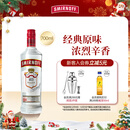 斯米诺700ml 红牌伏特加 蒸馏酒 鸡尾酒mojito莫吉托洋酒 700ml调酒基酒