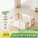 babygo音乐家游戏围栏防护栏宝宝地上室内家用爬行垫儿童学步栅栏